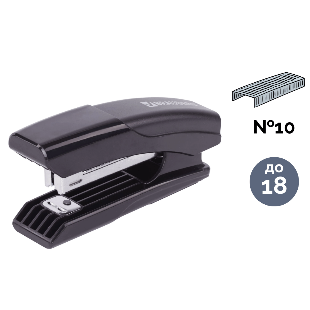 10 параққа дейін қапсырмалағыш степлер, Berlingo "Blitz" №10, пластик, қызғылт / Степлерлер oe.kz 10 параққа дейін қапсырмалағыш степлер, Berlingo "Blitz" №10, пластик, қызғылт / Степлерлер