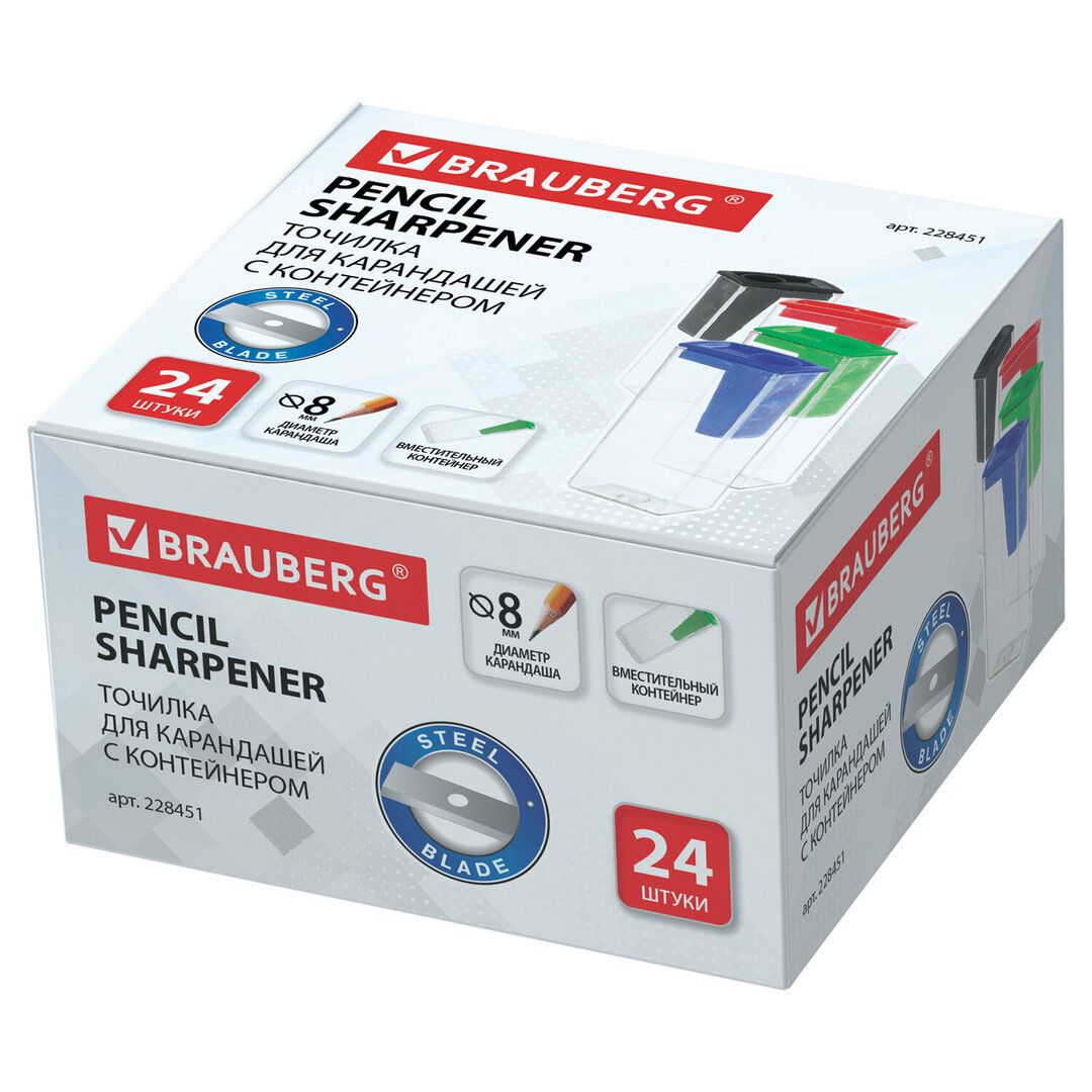 Точилка Brauberg "Assistant", с контейнером, с одним отверстием, ассорти, цена за штуку / Точилки №3 oe.kz Точилка Brauberg "Assistant", с контейнером, с одним отверстием, ассорти, цена за штуку / Точилки №3