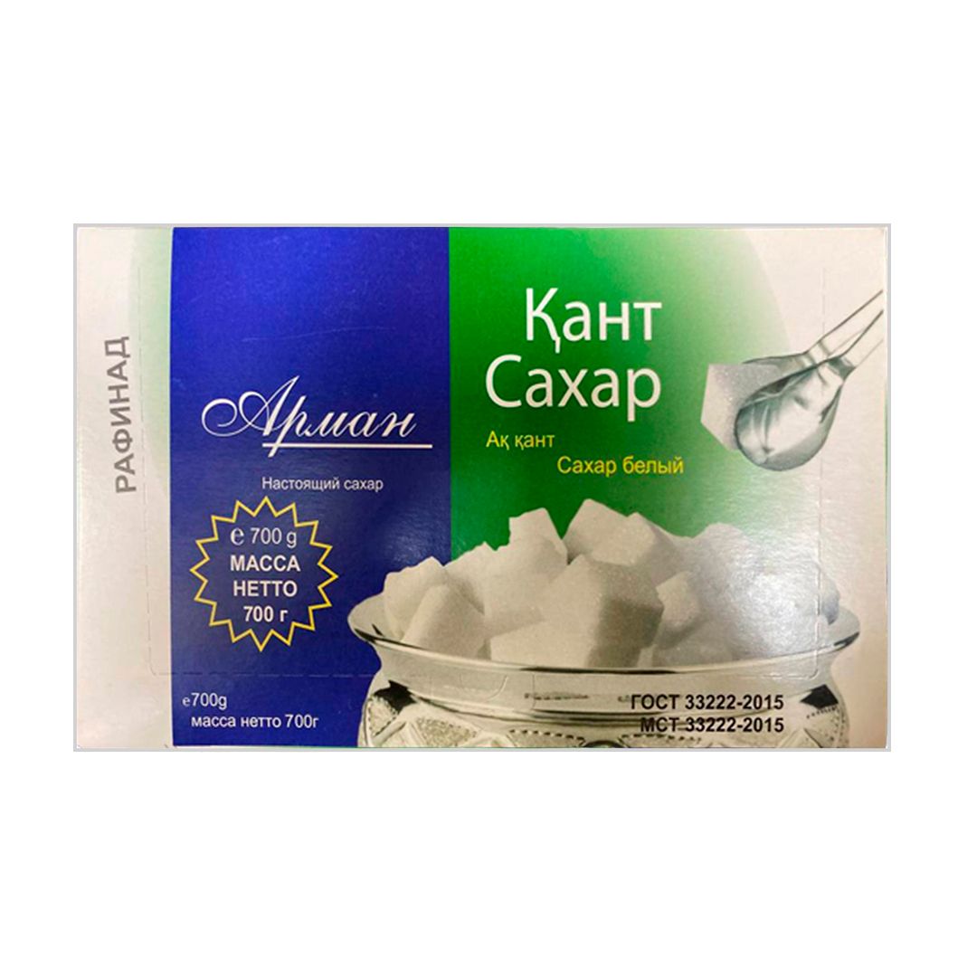 Сахар-рафинад Арман, 700 гр / Сахар