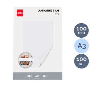 Пленка для ламинирования Deli "T176", для формата A3, 100 мкм, 100 шт., глянцевая / Пленки для ламинации oe.kz Пленка для ламинирования Deli "T176", для формата A3, 100 мкм, 100 шт., глянцевая / Пленки для ламинации
