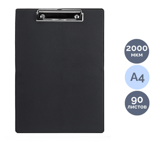 Папка-планшет Staff, A4, үстіңгі қысқышпен, қара / Планшет папкалар