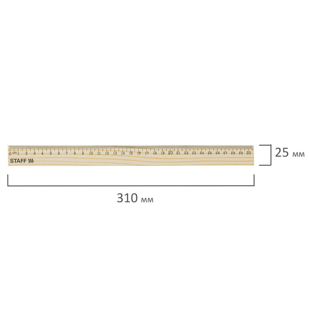 Линейка Staff, длина 30 см, деревянная, цена за штуку / Линейки №2