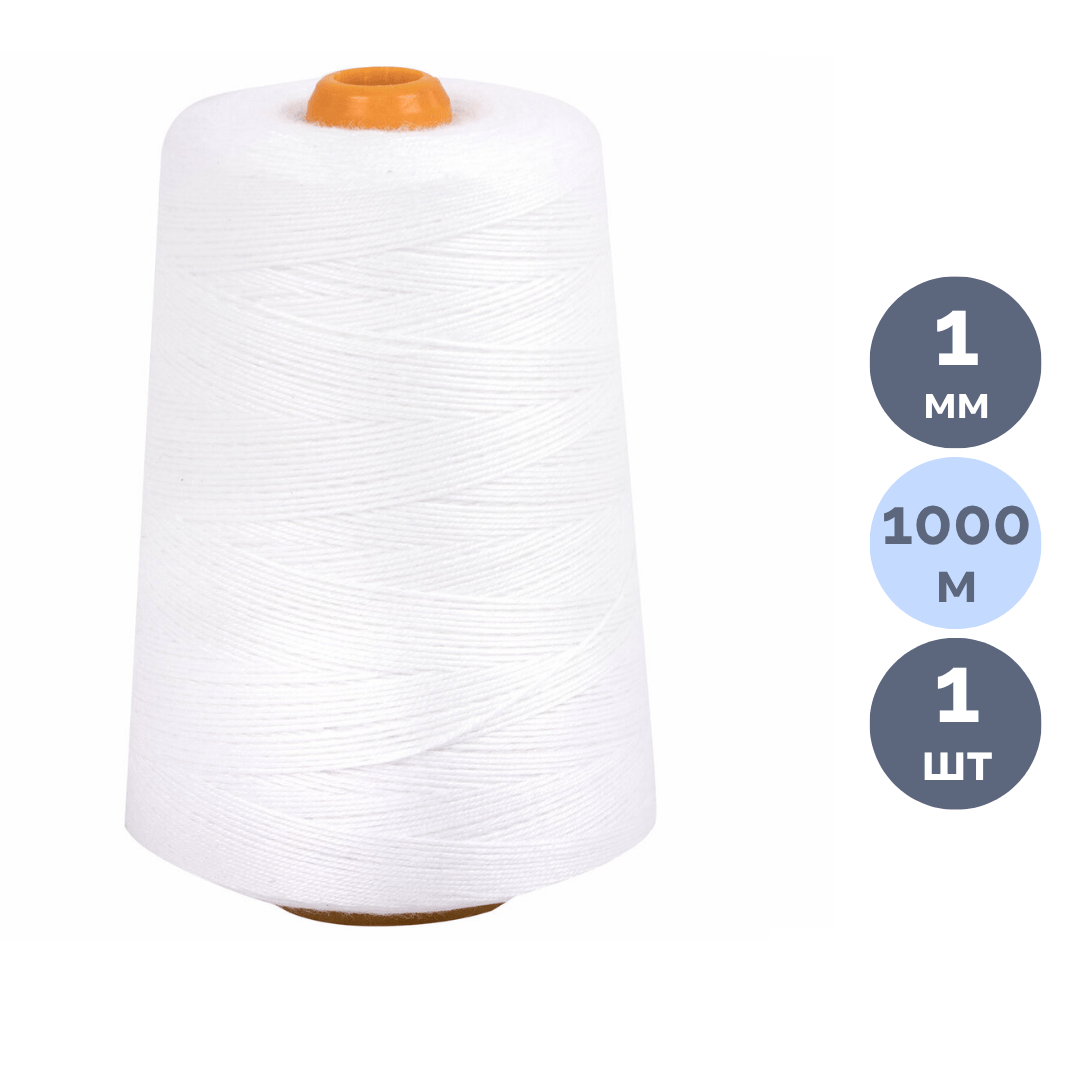 Құжаттарды тігуге арналған жіп OfficeSpace ЛШ-210, 1000 м, лавсанды, ақ / Құжаттарды тігуге арналған тауарлар