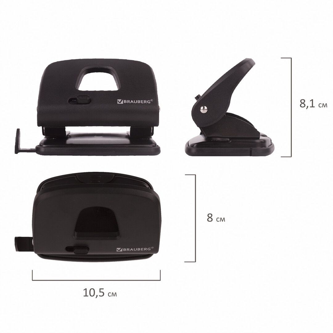 Тескіш Brauberg "Black Jack", ұстау 20 параққа дейін, металл, қара / 20 параққа дейінгі тескіштер №2