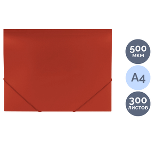 Папка Brauberg "Office", А4 формат, 500 мкм, на резинке, красная / Папки на резинках