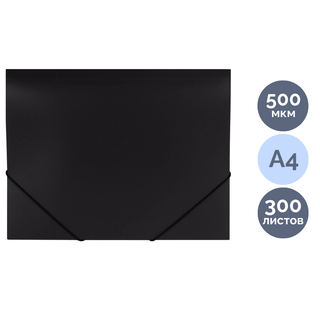 Папка Brauberg "Office", А4 формат, 500 мкм, на резинке, черная / Папки на резинках
