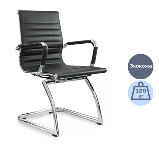 Кресло Volson Lines D "P905W-L", экокожа, черный / Стулья