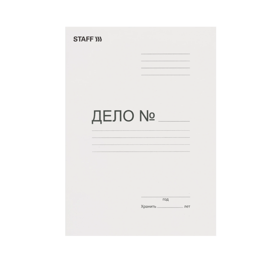 Тезтікпе папка OfficeSpace "Дело",  жылтыры жоқ картоннан, пішімі А4, 260 гр/м2, ақ / Картондық тезтікпелер