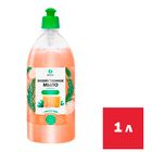 Жидкое мыло хозяйственное Grass "С маслом кедра", 1 л