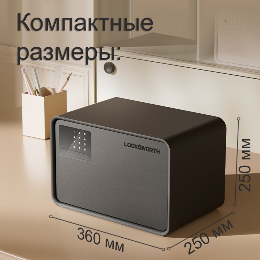 Сейф LockSworth "VS4524BK", электронный код + ключ, 250*360*250 мм, 6 кг, черный / Сейфы №8 oe.kz Сейф LockSworth "VS4524BK", электронный код + ключ, 250*360*250 мм, 6 кг, черный / Сейфы №8