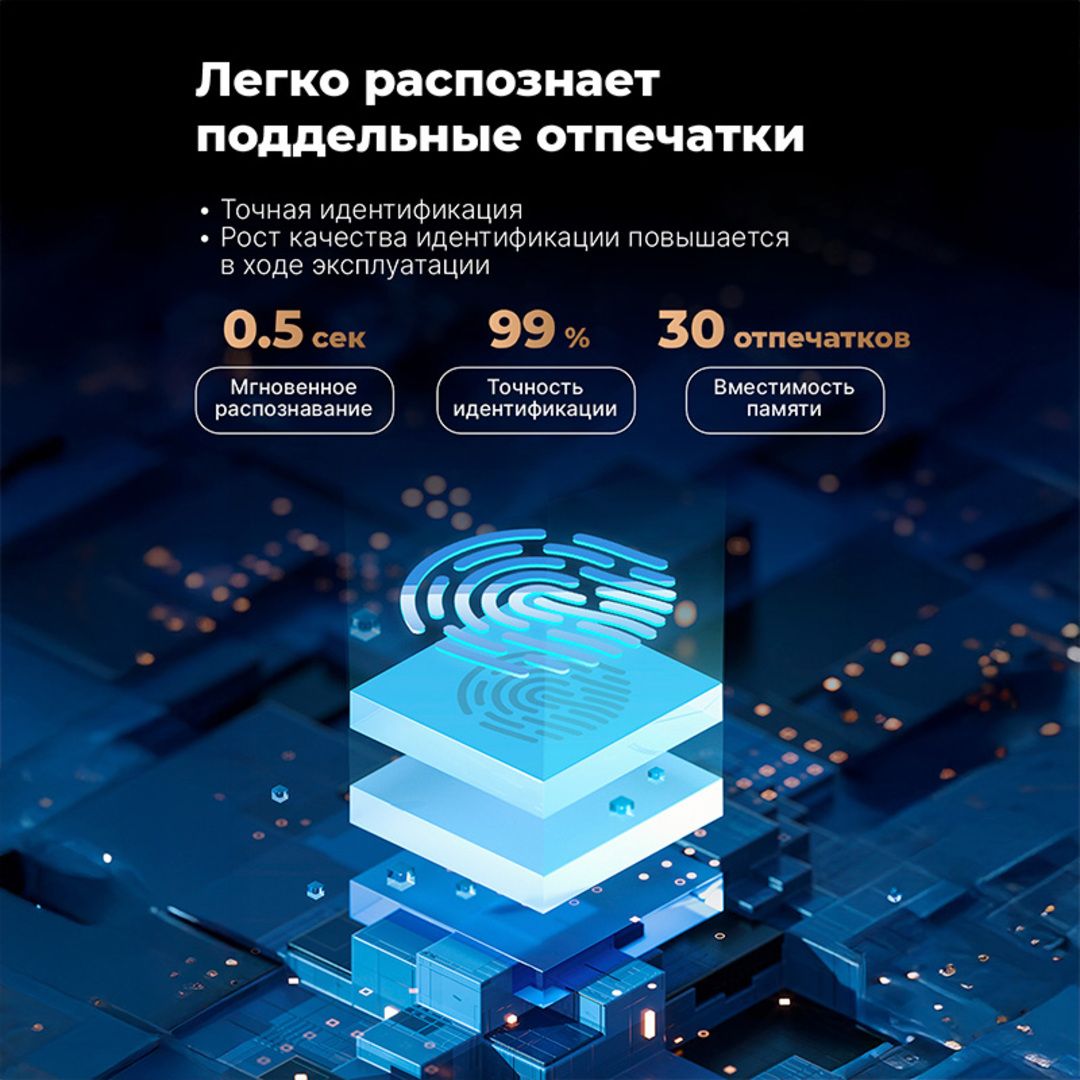 / Сейфтер №8 oe.kz / Сейфтер №8