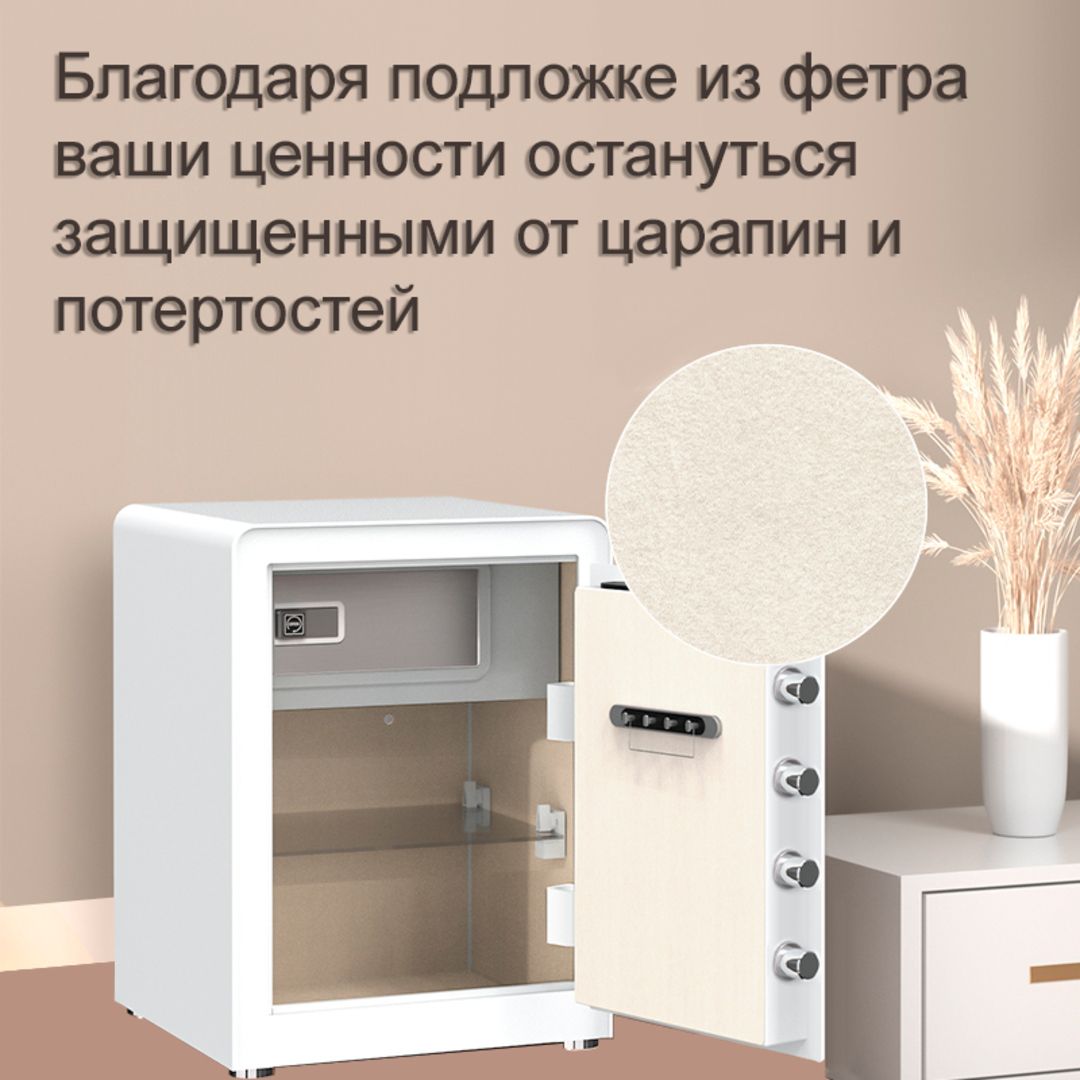 Сейф LockSworth "VS4551WH", биометрический + электронный код + ключ, 450*380*320 мм, 20,7 кг, белый / Сейфы №6 oe.kz Сейф LockSworth "VS4551WH", биометрический + электронный код + ключ, 450*380*320 мм, 20,7 кг, белый / Сейфы №6