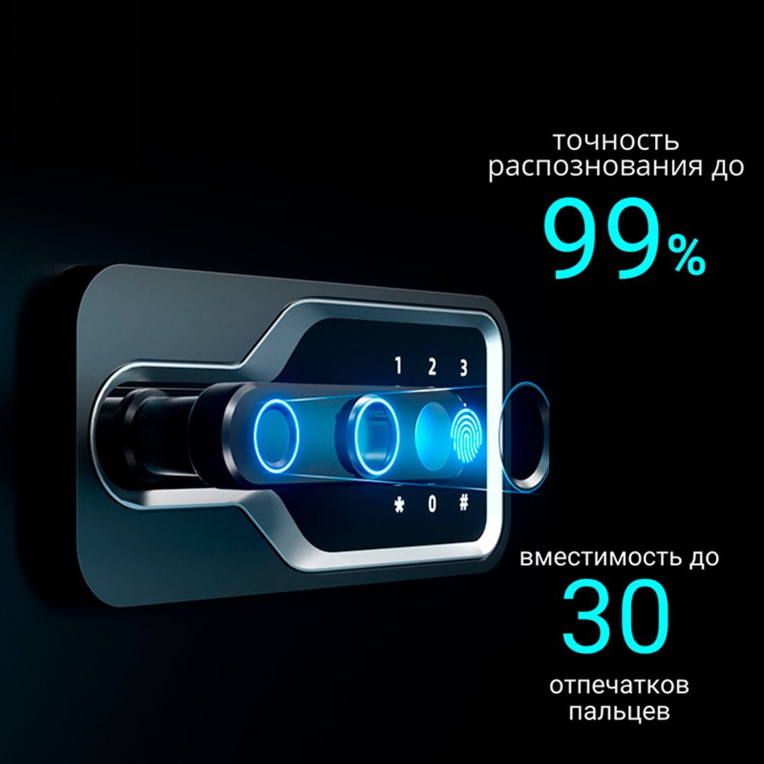 / Сейфтер №6 oe.kz / Сейфтер №6