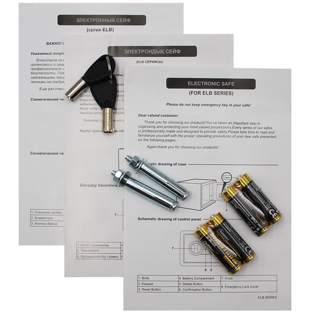 Сейф Kuvert "20ELB", электронный код + ключ, 310*200*200 мм, 4 кг, черный / Сейфы №9 oe.kz Сейф Kuvert "20ELB", электронный код + ключ, 310*200*200 мм, 4 кг, черный / Сейфы №9
