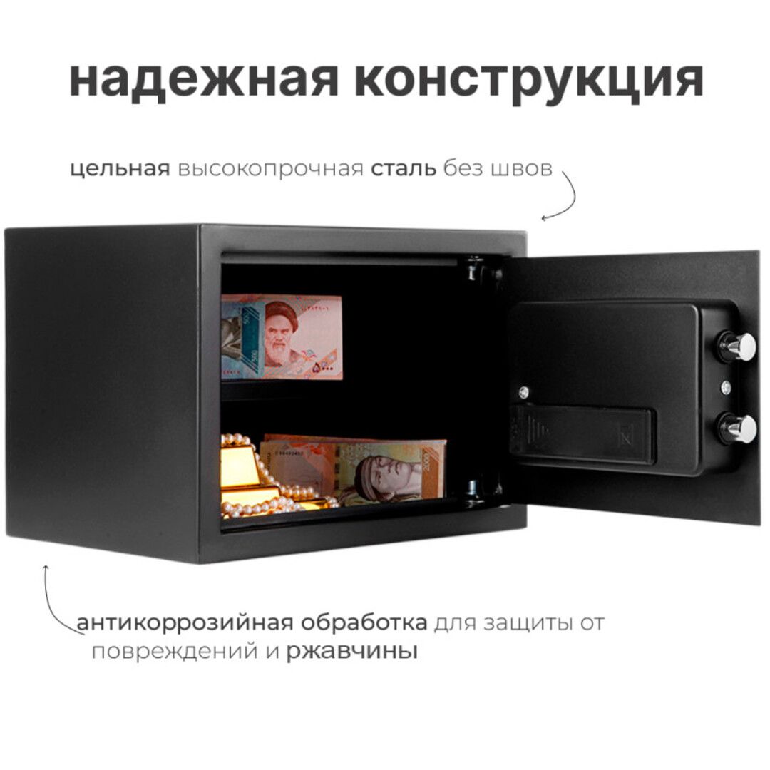 / Сейфтер №7 oe.kz / Сейфтер №7