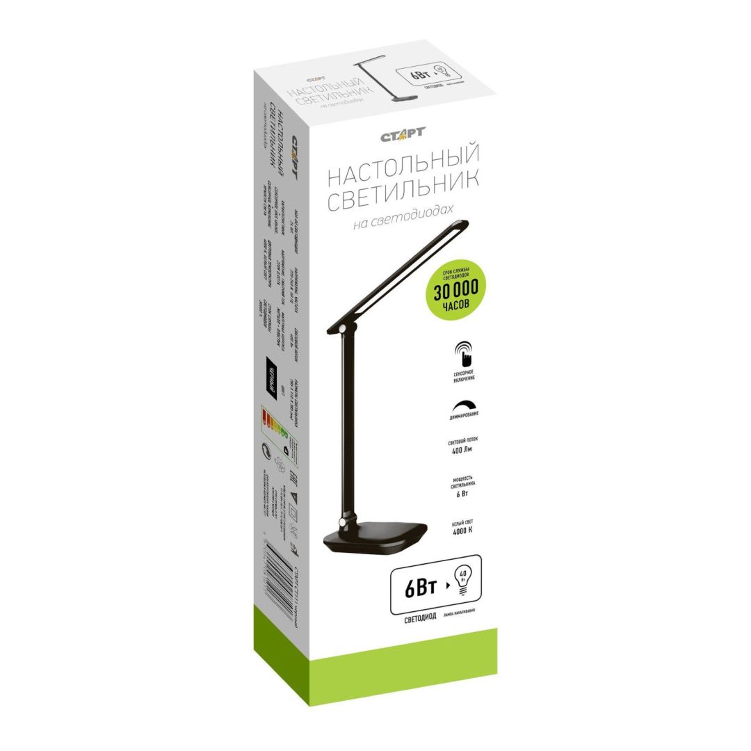 Светильник настольный Старт CT111, на подставке, LED, черный / Светильники настольные №2