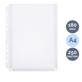 Папка-вкладыш Стамм, А4, плотность 180 мкм, прозрачная / Файл-вкладыши oe.kz Папка-вкладыш Стамм, А4, плотность 180 мкм, прозрачная / Файл-вкладыши