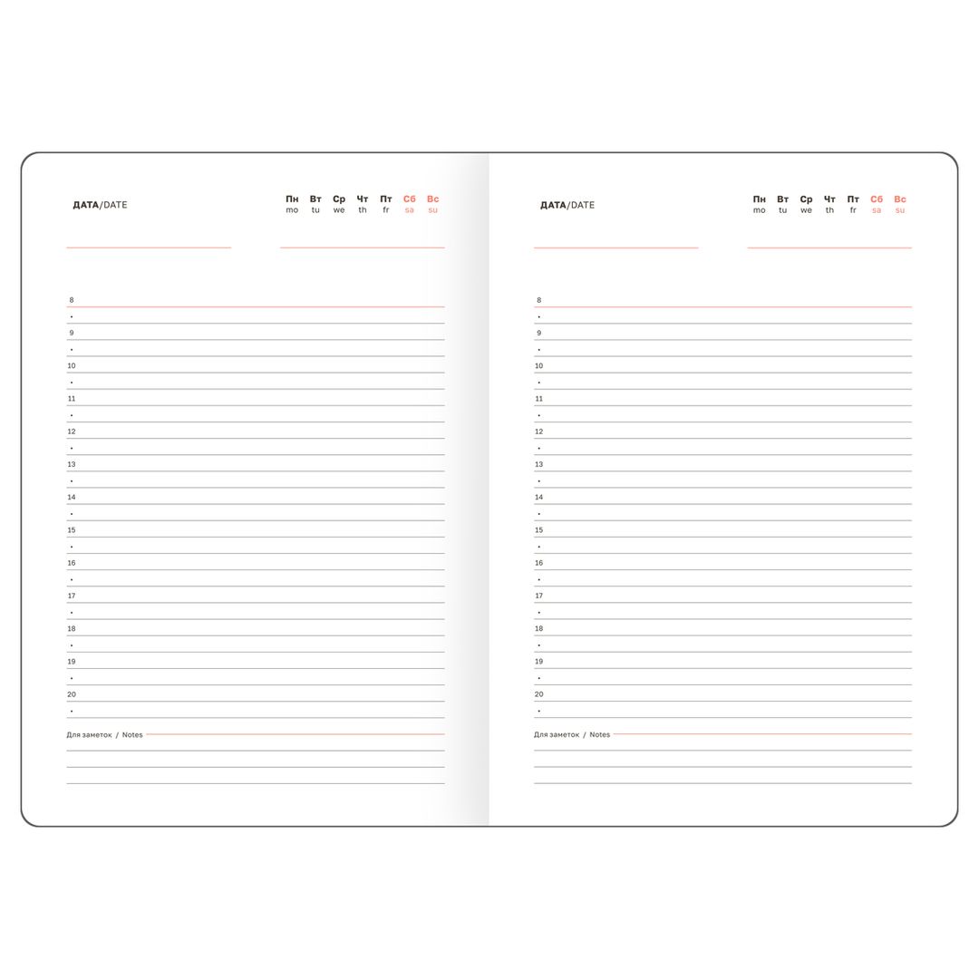 Ежедневник недатированный BG "Nebraska. Black", A5, 136 л, кожзам, черный / Ежедневники недатированные №6