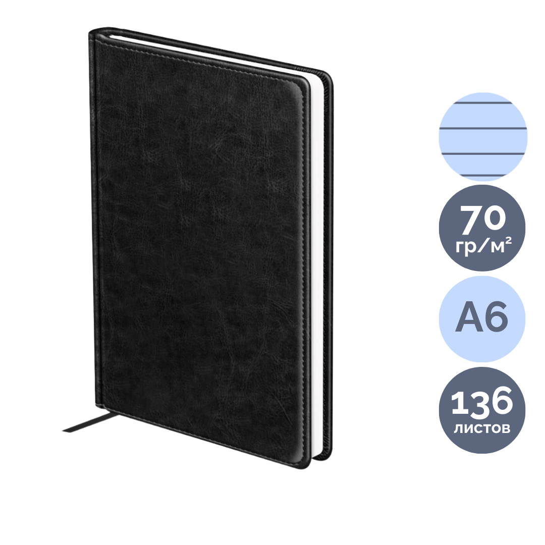 Ежедневник недатированный BG "Nebraska. Black", A6, 136 л, кожзам, черный / Ежедневники недатированные