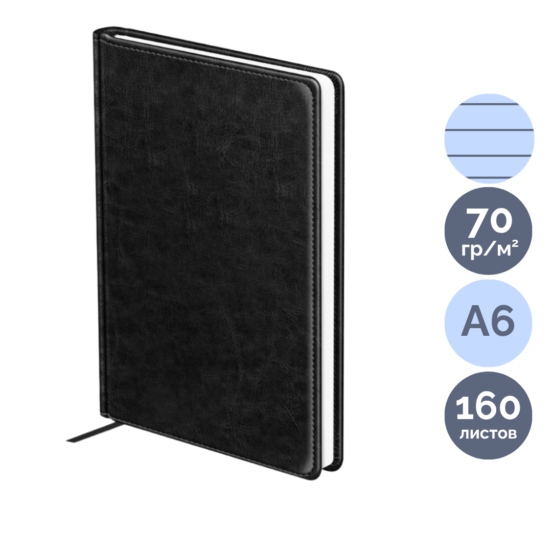 Ежедневник недатированный BG "Nebraska. Black", A6, 160 л, кожзам, черный / Ежедневники недатированные