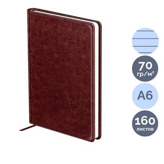 Күнтізбесіз күнделік Brauberg "Vista. Black", A5, 136 п, жасанды былғары / Күнтізбесіз күнделіктер