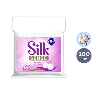 Мақта таяқшалары Lillay, 100 дана, полиэтилен пакет / Сұлулық салон тауарлары oe.kz Мақта таяқшалары Lillay, 100 дана, полиэтилен пакет / Сұлулық салон тауарлары