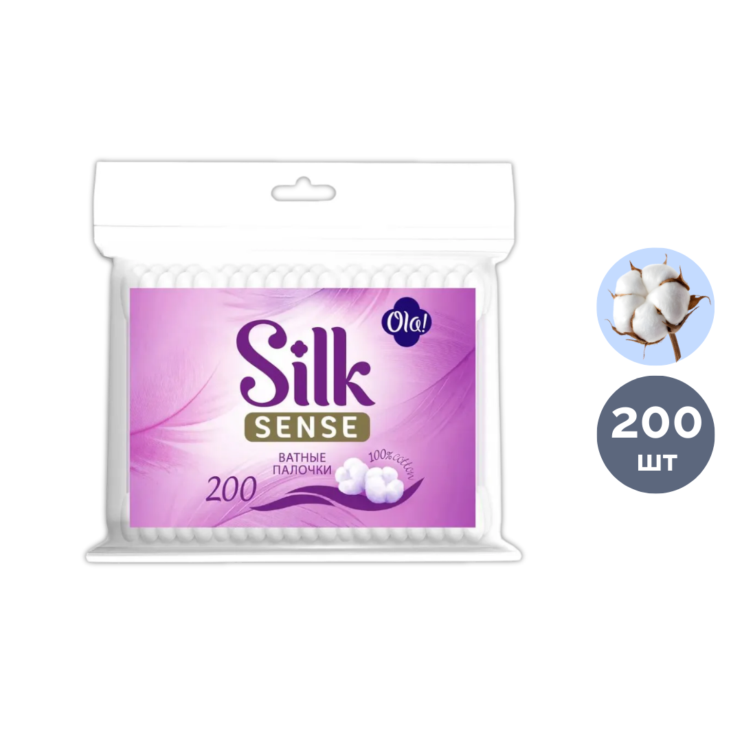 Мақта таяқшалары Lillay, 100 дана, полиэтилен пакет / Сұлулық салон тауарлары