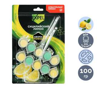 Блок гигиенический для унитаза Expel AromaPower "Сицилийский лимон", 100 гр / Средства для туалетов и ванных комнат