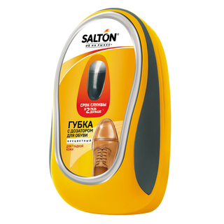  / Аяқ-киімге күтім құралдары