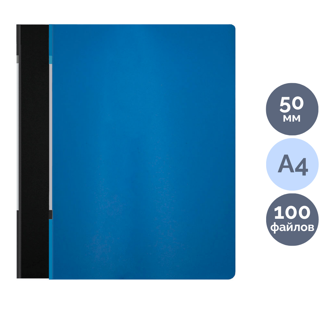 / Файлдық папкалар oe.kz / Файлдық папкалар