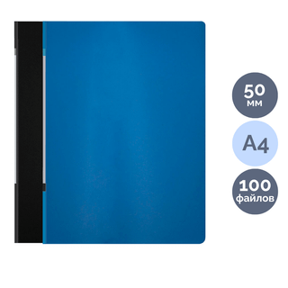  / Файлдық папкалар