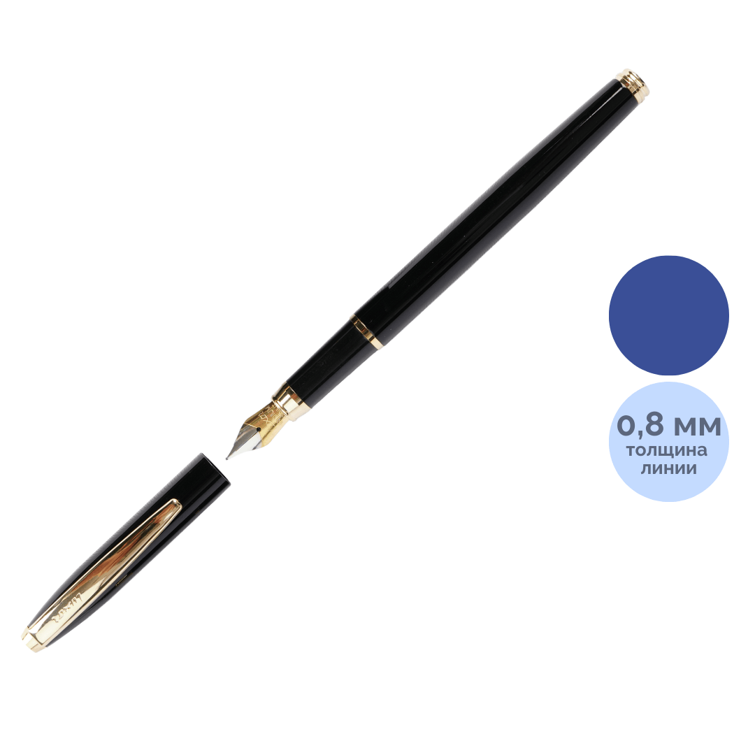 Шарлы қалам  Luxor "Lancia", 0,7 мм, корпусы қара, көк / Премиум класты қаламдар