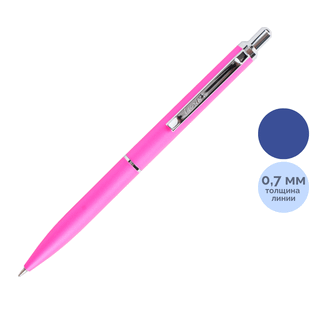 Шарлы қалам  Luxor "Lancia", 0,7 мм, корпусы қара, көк / Премиум класты қаламдар