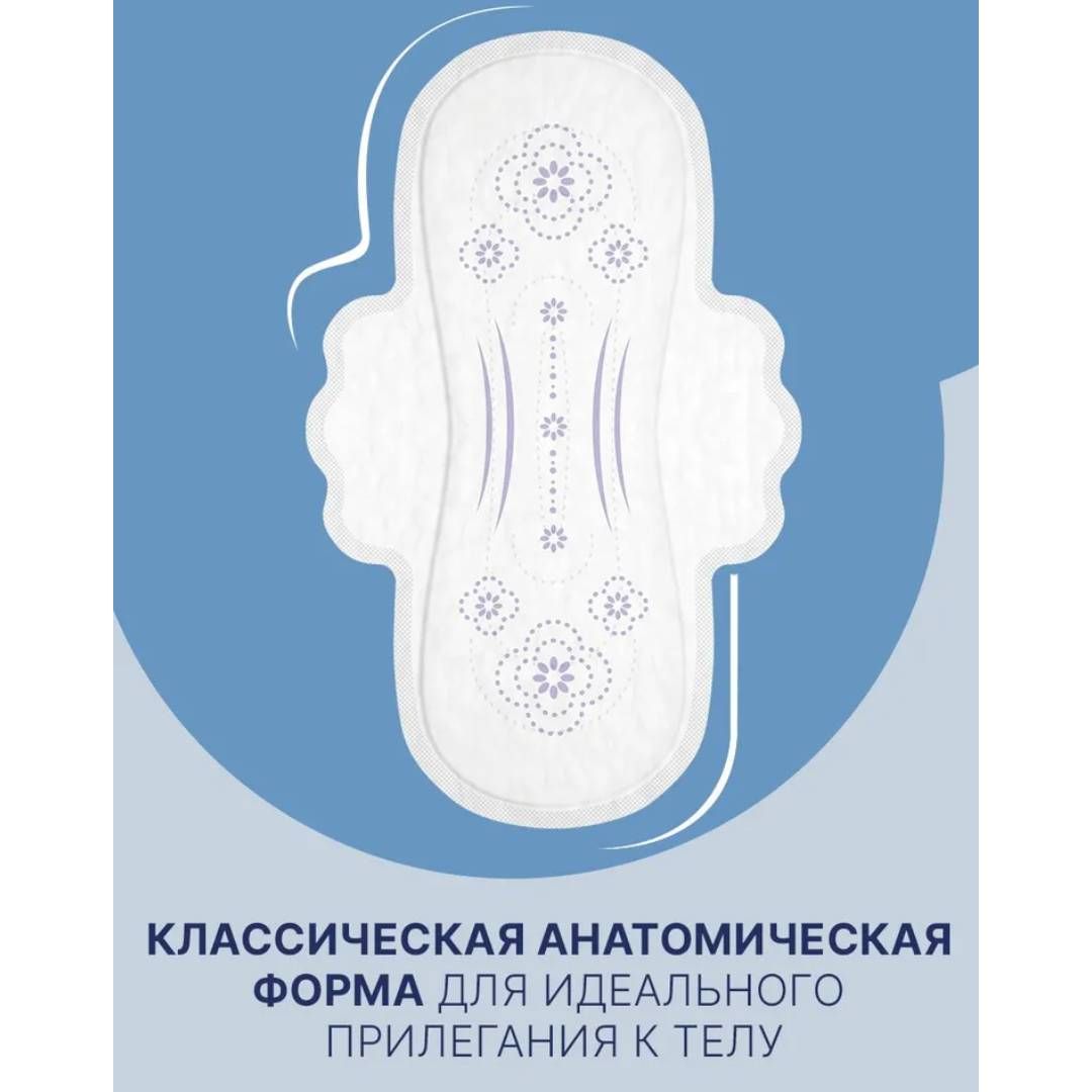 Гигиенические прокладки Ola! Silk Ultra "Normal", дневные, 4 капли, 10 шт/упак / Женские гигиенические средства №3 oe.kz Гигиенические прокладки Ola! Silk Ultra "Normal", дневные, 4 капли, 10 шт/упак / Женские гигиенические средства №3