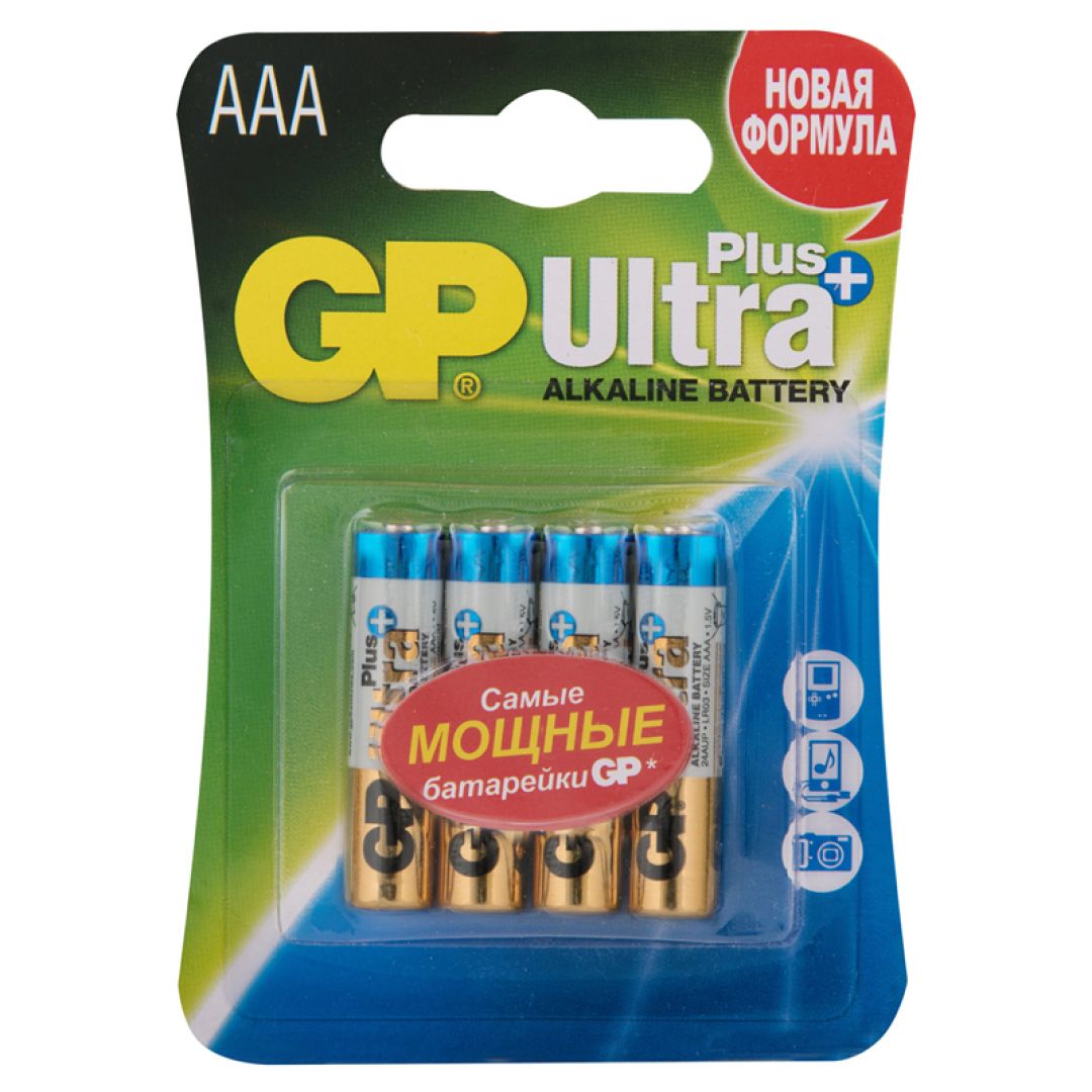 Батарейки GP Ultra Plus мизинчиковые AAA LR03 24AUP, 1.5V, алкалиновые, 4 шт./уп, цена за упаковку / Батарейки