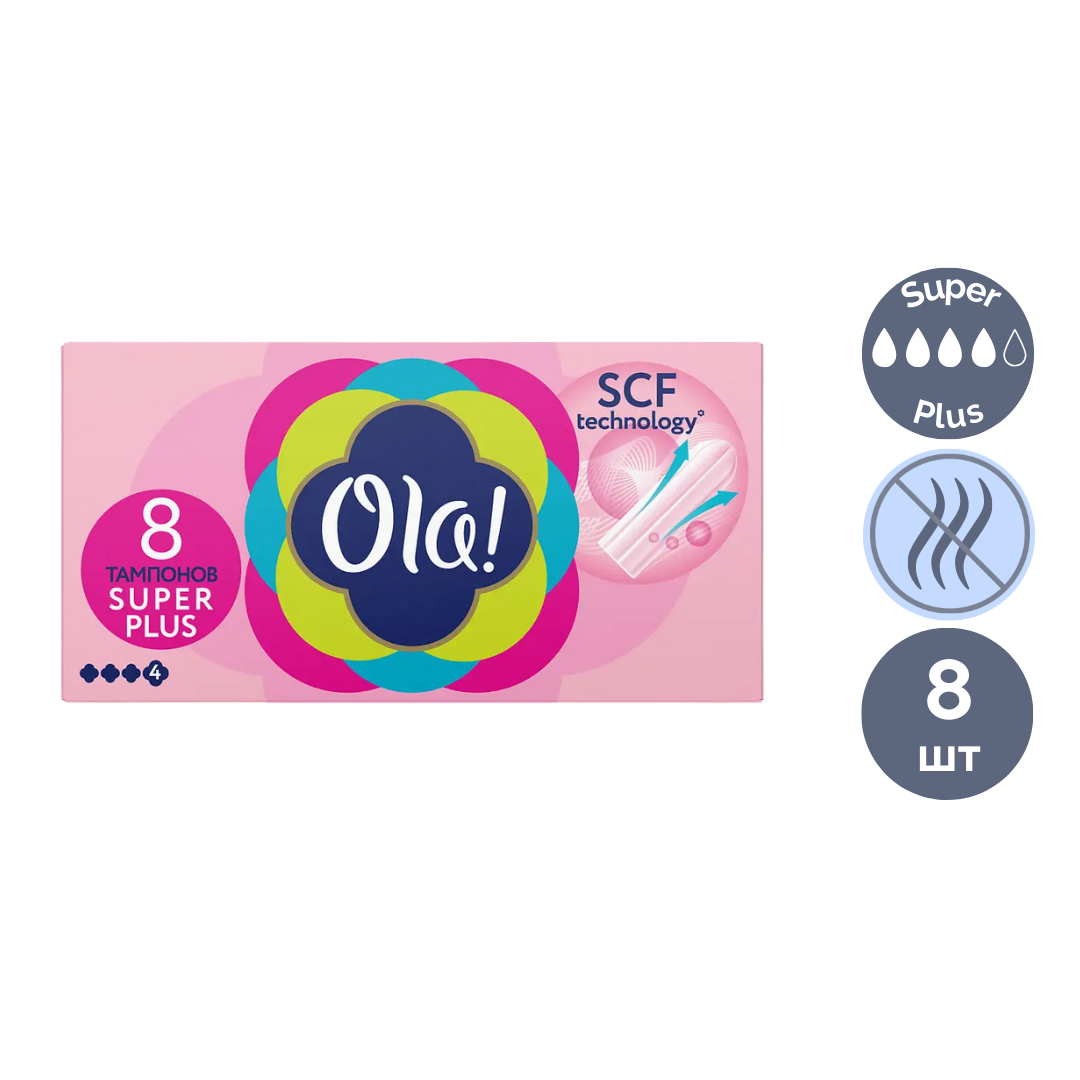 Kotex deo normal күнделікті төсемдер, 56 дана/қапт / Женские гигиенические средства