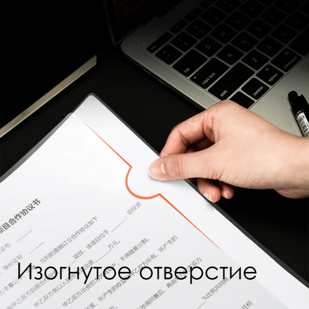 Папка-скрепкошина Deli, А4 формат, корешок 15 мм, ассорти / Папки с зажимом №2 oe.kz Папка-скрепкошина Deli, А4 формат, корешок 15 мм, ассорти / Папки с зажимом №2