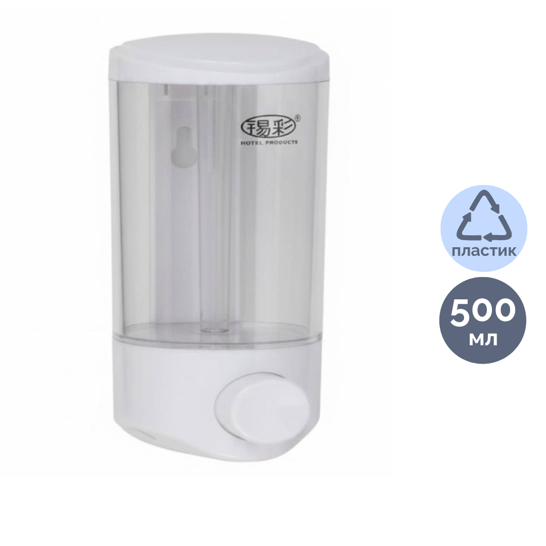 Қағаз сүлгілерге арналған диспенсер Tork, ZZ және C бүктеп салу, пластик, ақ / Сұйық сабын диспенсерлері