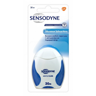 Тіс пастасы Crispi "Сезімтал тістерге арналған", 250 мл / Қонақ үйлер үшін косметика және гигиена