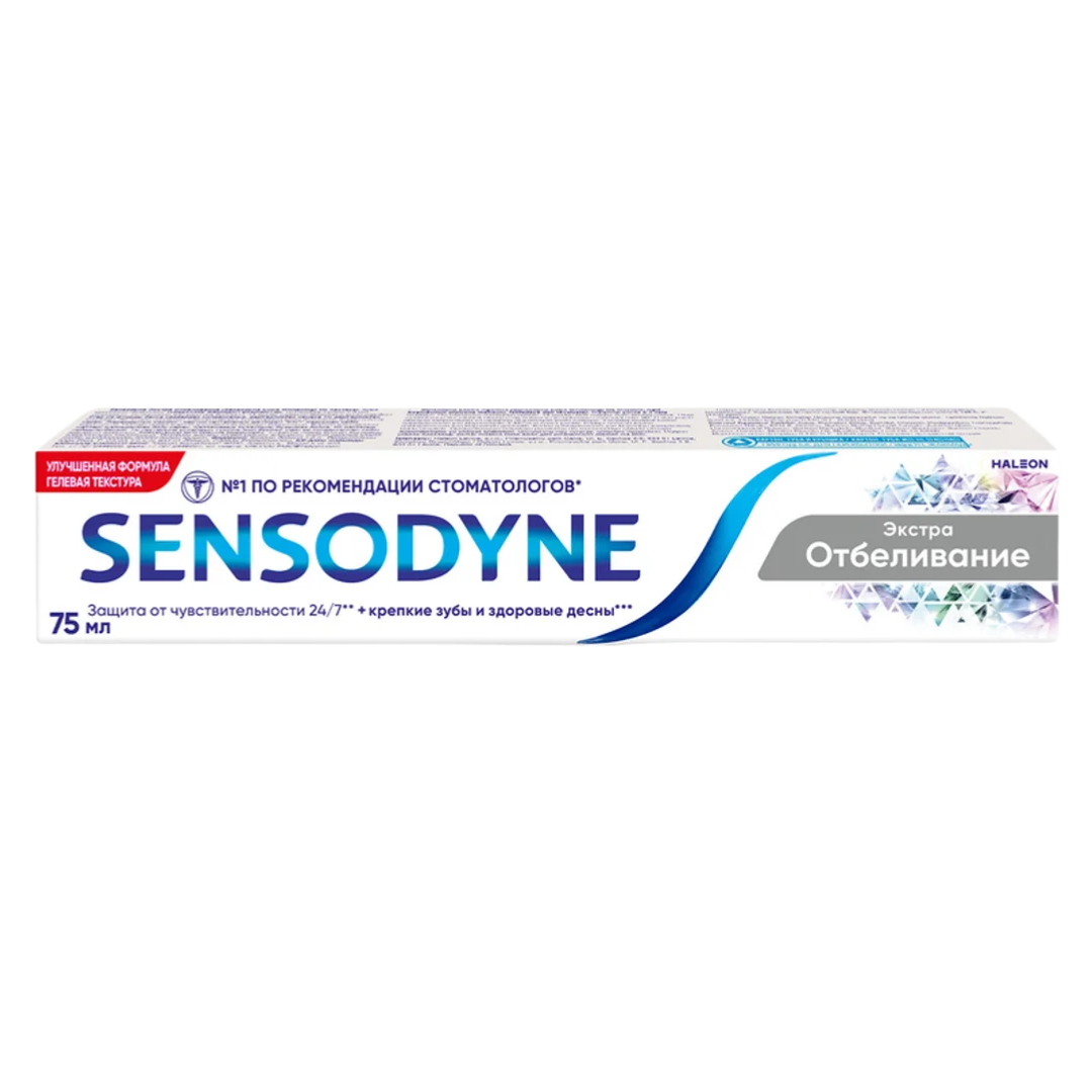 Тіс пастасы Crispi "Сезімтал тістерге арналған", 250 мл / Қонақ үйлер үшін косметика және гигиена