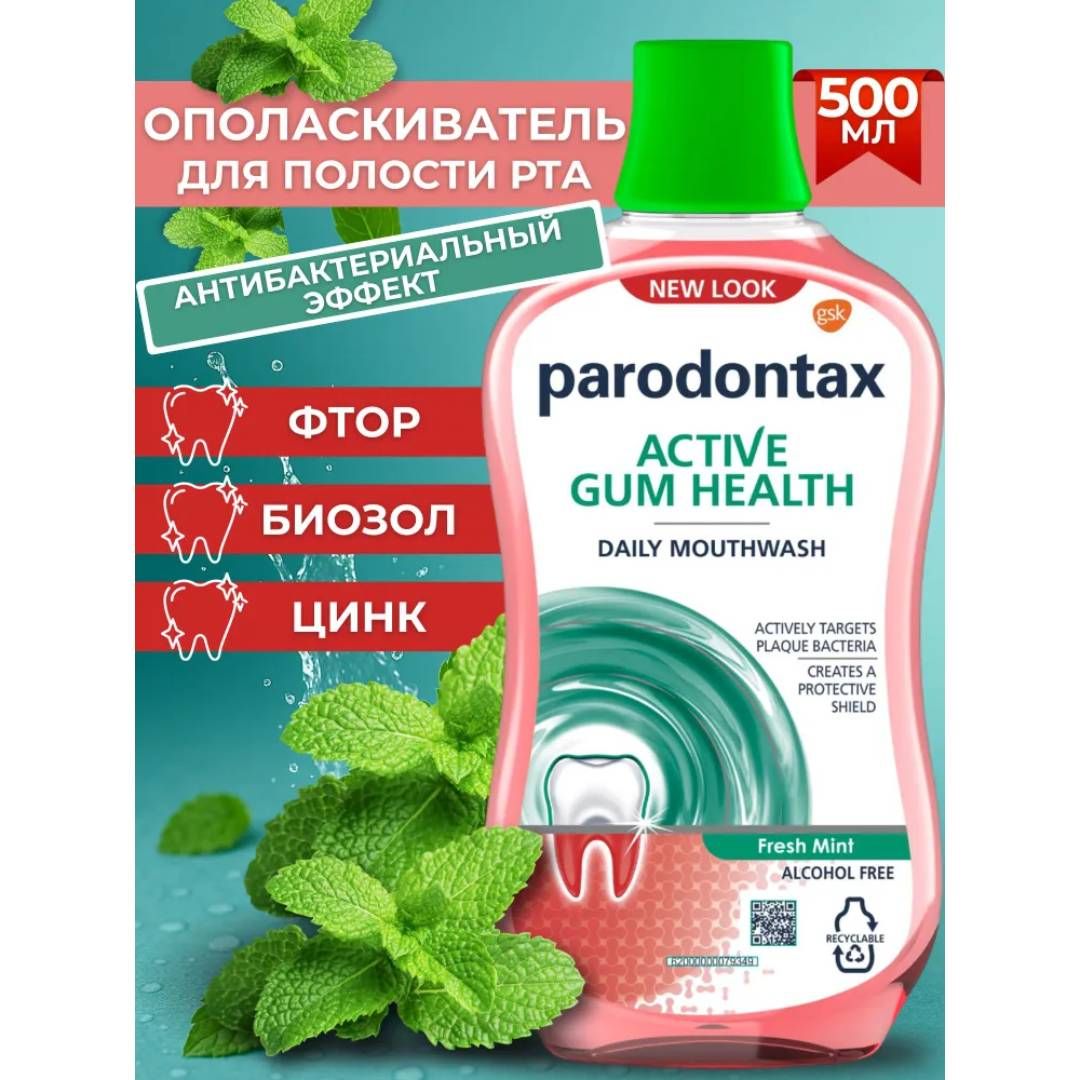 Бір реттік тіс жинағы 2-і 1, щетка, паста 3 гр. қорапта, 50 дана/қапт / Қонақ үйлер үшін косметика және гигиена №2