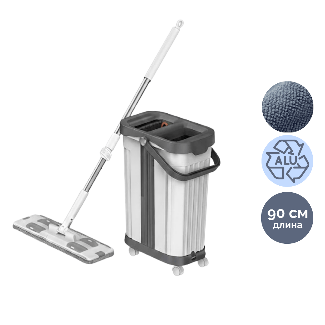 Комплект для уборки, ведро + швабра, бело-серый / Швабры и комплекты