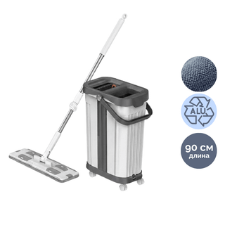 Комплект для уборки, ведро + швабра, бело-серый / Швабры и комплекты