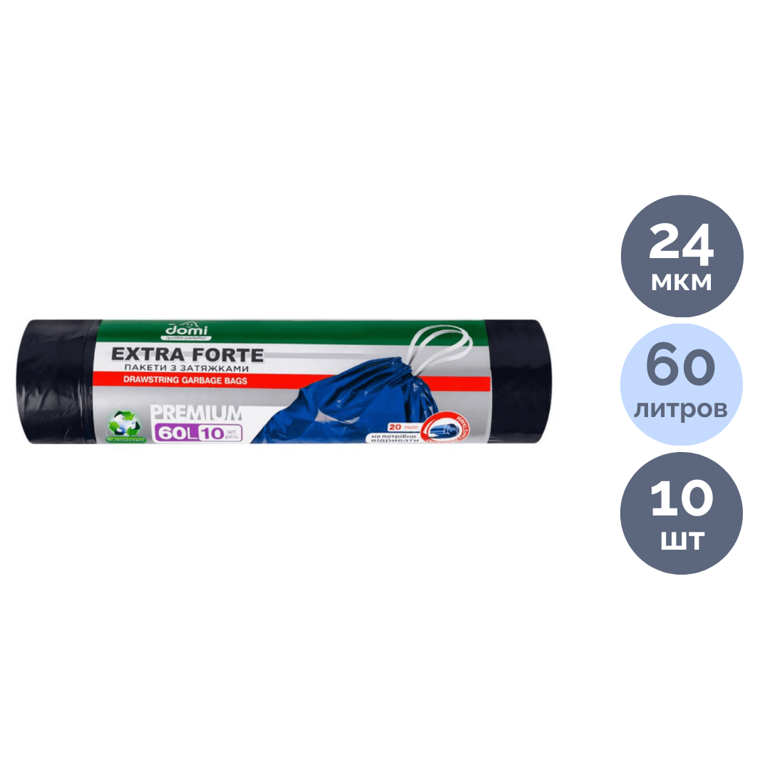 Мешки для мусора Domi на 60 л, 10 шт. в рулоне, черные, с завязками / Пакеты для мусора
