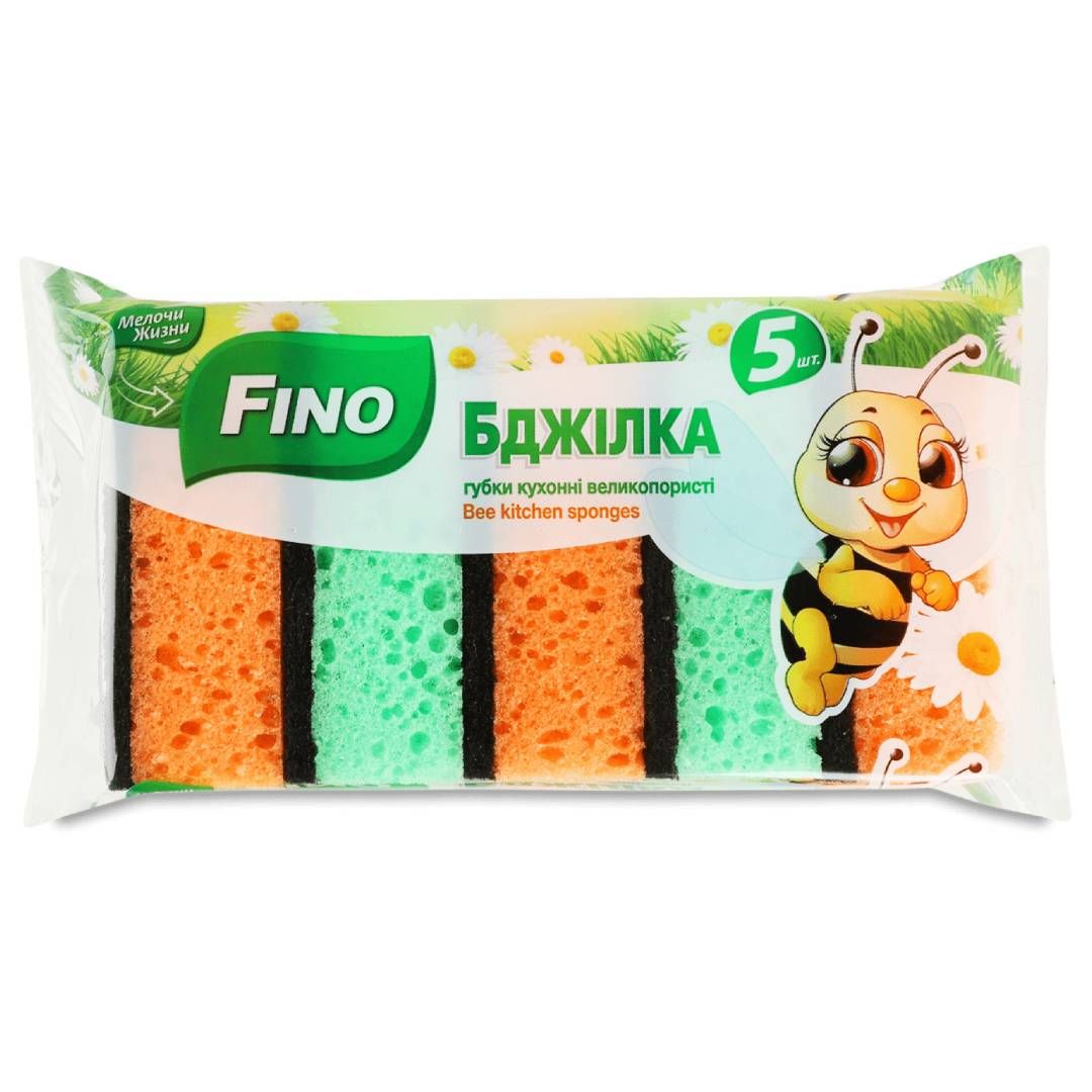 Ыдыс жууға арналған губка OfficeClean, абразивті қабаты бар поролон, жинақта 5 дана / Тұрмыстық губкалар