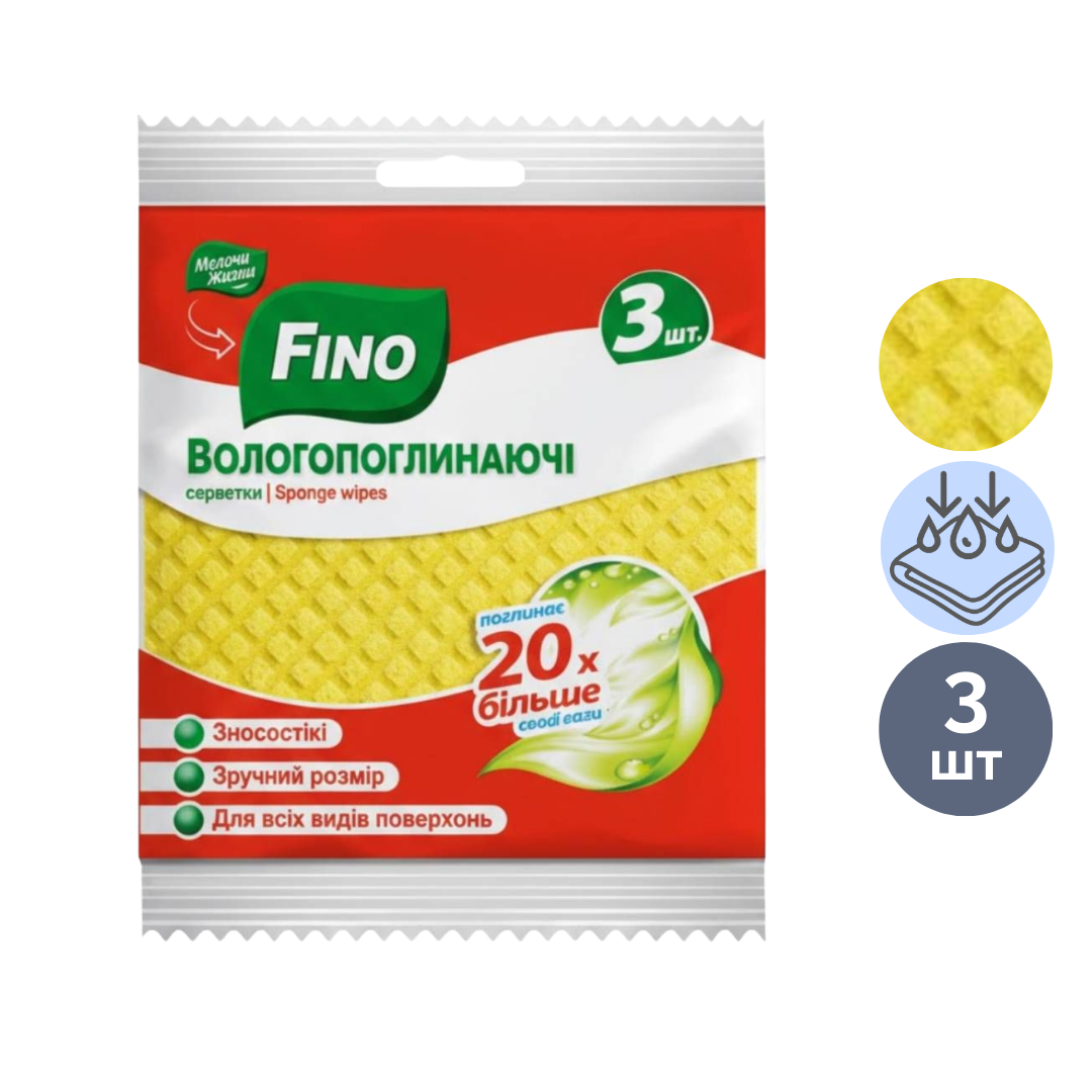 Микрофибра майлықтары Easy Life, әмбебап, өлшемі 35*35 см, ассорти / Тұрмыстық майлықтар