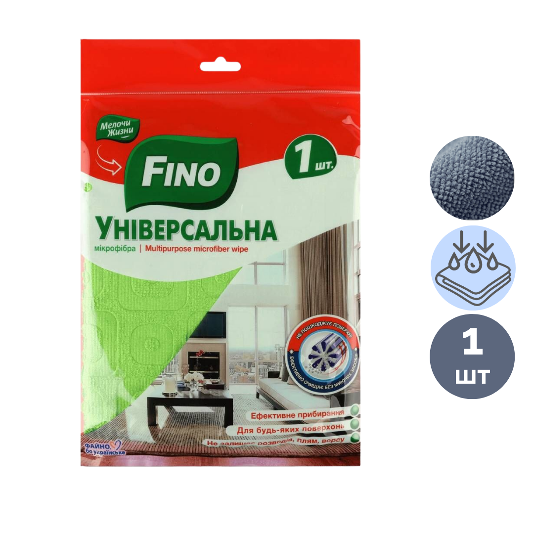 Микрофибра майлықтары Easy Life, әмбебап, өлшемі 35*35 см, ассорти / Тұрмыстық майлықтар oe.kz Микрофибра майлықтары Easy Life, әмбебап, өлшемі 35*35 см, ассорти / Тұрмыстық майлықтар