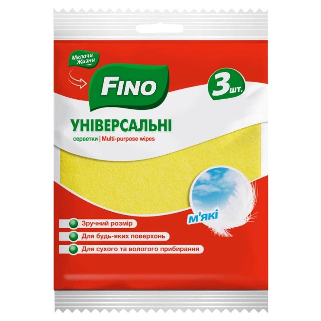 Микрофибра майлықтары Easy Life, әмбебап, өлшемі 35*35 см, ассорти / Тұрмыстық майлықтар