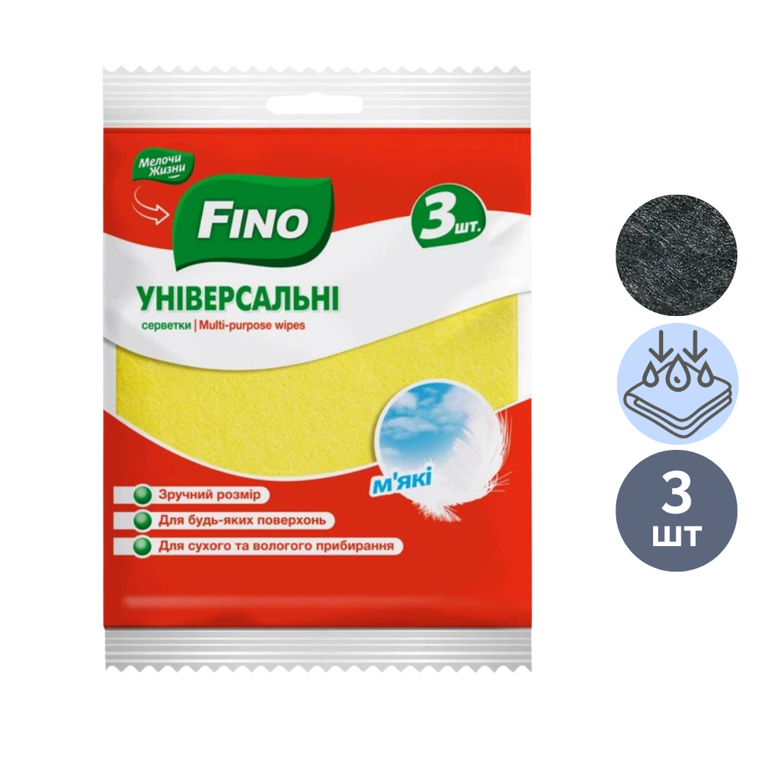 Микрофибра майлықтары Easy Life, әмбебап, өлшемі 35*35 см, ассорти / Тұрмыстық майлықтар