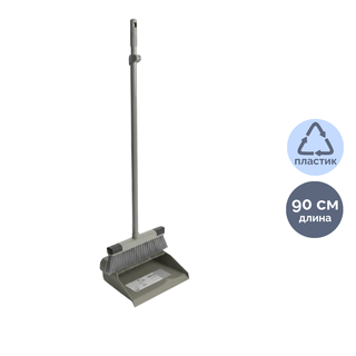 Совок с щеткой, складной, ручка металл, цвет ассорти / Веники, щетки, совки